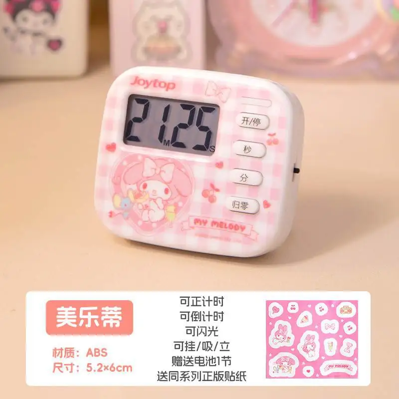 Réveil enfant - horloge chaton rose