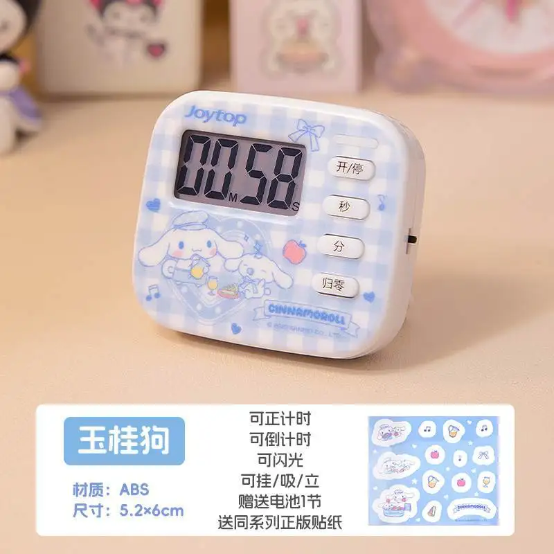 Réveil enfant - horloge enchantée