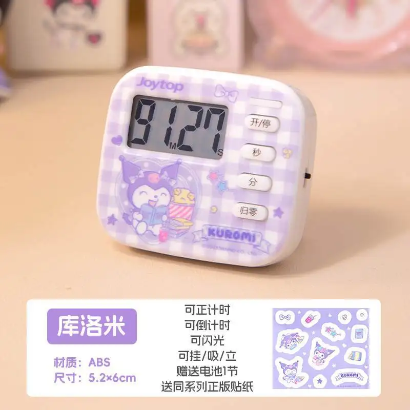 Réveil enfant - horloge enchantée
